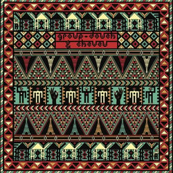 Dakhla Sahara session