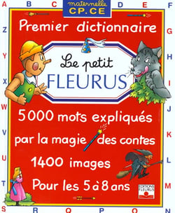 Le petit fleurus