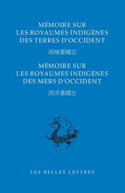 Mémoire sur les royaumes indigènes des terres et des mers d'occident
