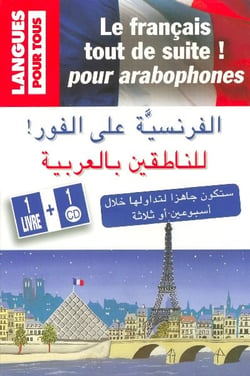 Coffret le francais tout de suite pour arabophones (livre + 1 cd)