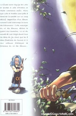 Yureka Tome 6