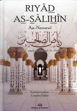 Riyad as-salihin
