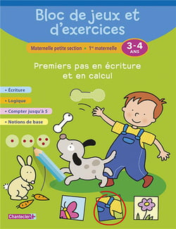 BLOC DE JEUX ET D'EXERCICES : premiers pas en écriture