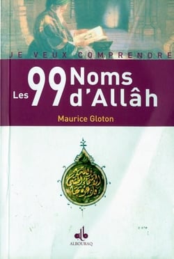 Les 99 noms d'allâh