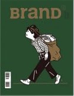Brand 43 Think Of Little Things /Anglais