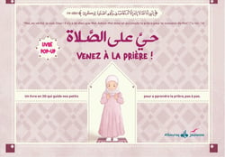 Venez à la prière ! Livre pop-up