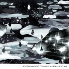Nagasaki: memories of my son (bof)