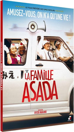 La Famille Asada