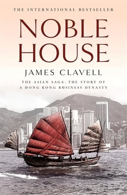 Noble house