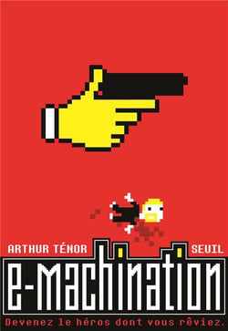 E-machination