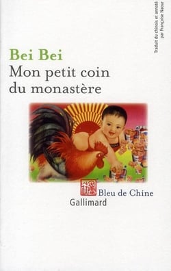 Mon petit coin du monastère