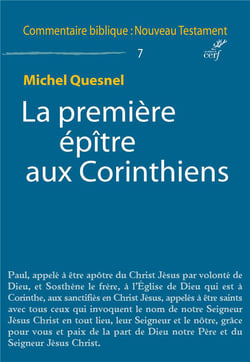 La première épître aux Corinthiens