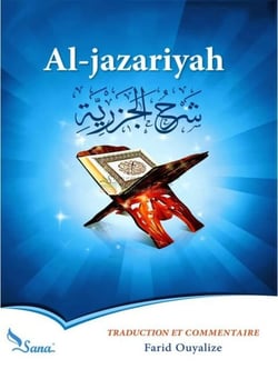 Al-jazariyah : Méthode apprentissage du Tajwid