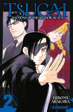 Tsugai - daemons of the shadow realm Tome 2