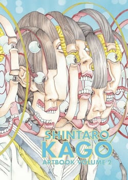 Shintaro Kago : artbook Tome 2