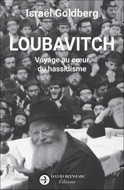 Loubavitch : voyage au coeur du hassidisme