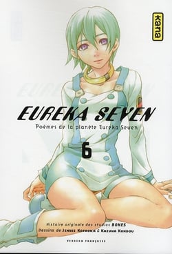 Eureka seven Tome 6