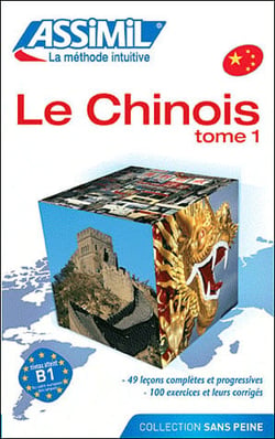 Volume chinois s.p. t1