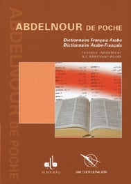 Abdelnour poche / ar-fr / fr-a
