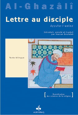 Lettre au disciple (ayyuha l-walad)