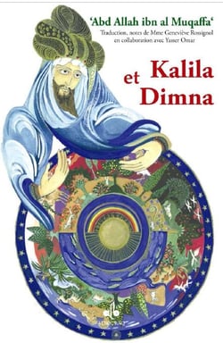 Kalila et Dimna