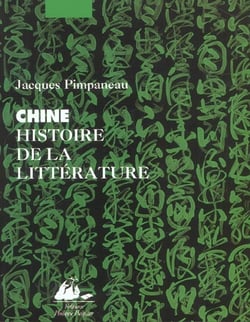 Chine histoire de la litterature