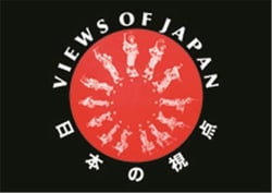 Willard huyck and gloria katz views of japan