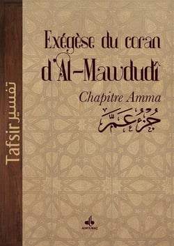 L'alchimie du bonheur - kimya  al-sa ada
