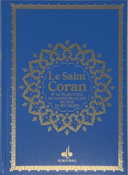 Saint Coran