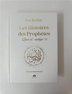 Les histoires des prophètes