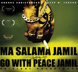 Go with peace jamil (bof)