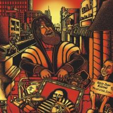 Polyester zeal