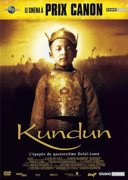 Kundun