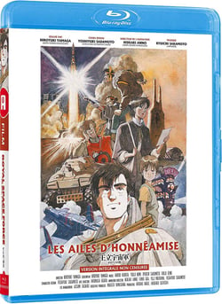 Les Ailes d'Honnêamise