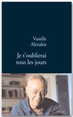 Je t'oublierai tous les jours