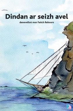 Dindan ar seizh avel