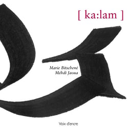 [ ka:lam ]