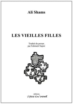 Les vieilles filles