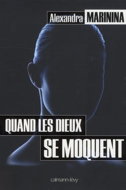 Quand les dieux se moquent