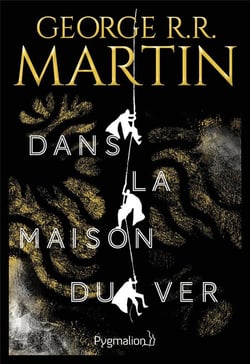 Dans la maison du ver