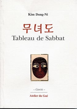 Tableau de sabbat
