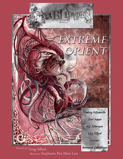 EMBLEMES Tome 6 : EXTREME ORIENT