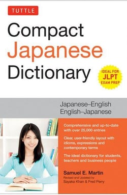 Tuttle compact japanese dictionary (new ed)