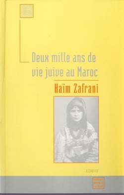 Deux mille ans de vie juive au maroc