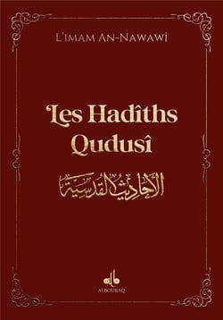 Les Hadîths Qudusî