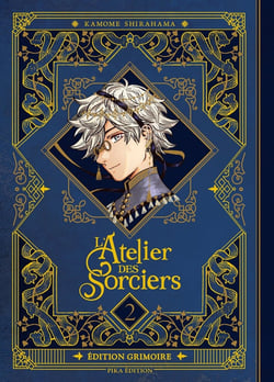 L'atelier des sorciers - Edition grimoire Tome 2