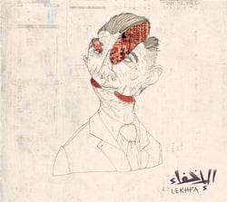 Lekhfa