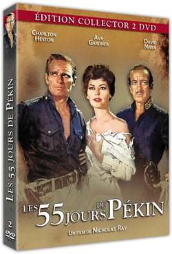 Les 55 jours de Pékin