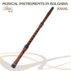 Instruments de musique en Bulgarie / Kaval