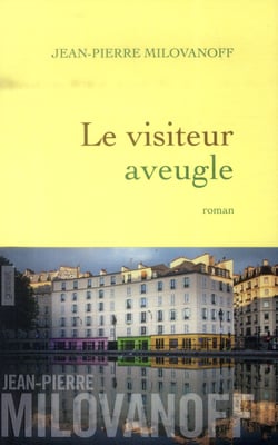 Le visiteur aveugle